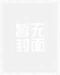 神秘学指什么