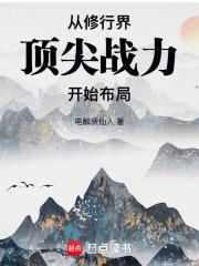 心理健康四位一体是哪四位一体
