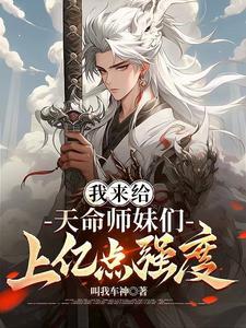 师兄是你吗