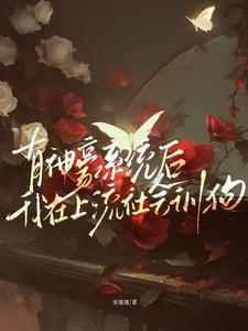会花钱是本事
