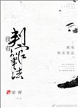 给龙算命的日子怎么算