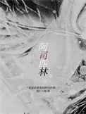 阿司匹林肠溶片
