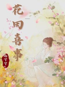 萧总