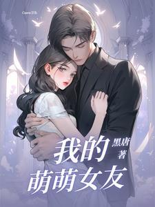 首富老爸给我的零花钱