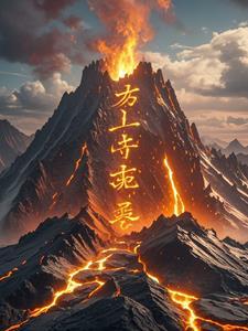 九紫离火运对哪些人好