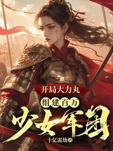 军火库是啥