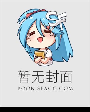 主角是顾明森顾琳琳完整版阅读免费