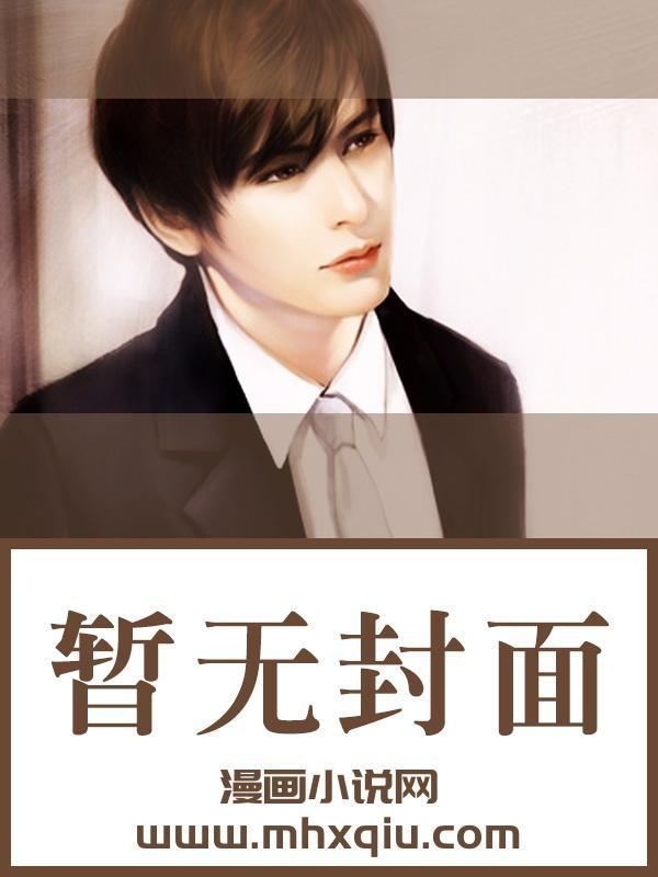 传媒创始人简介