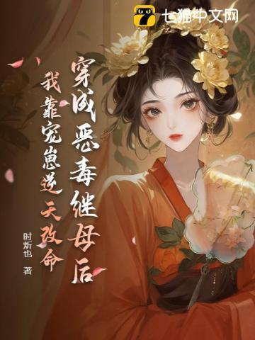 植物人儿的