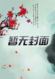 天师令牌的作用