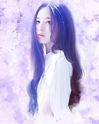幻想驯化